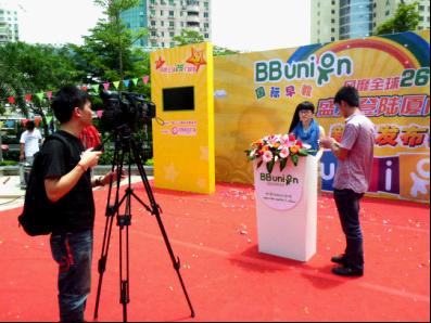 BBunion国际早教会所