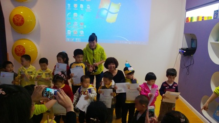 BBunion理财小博士