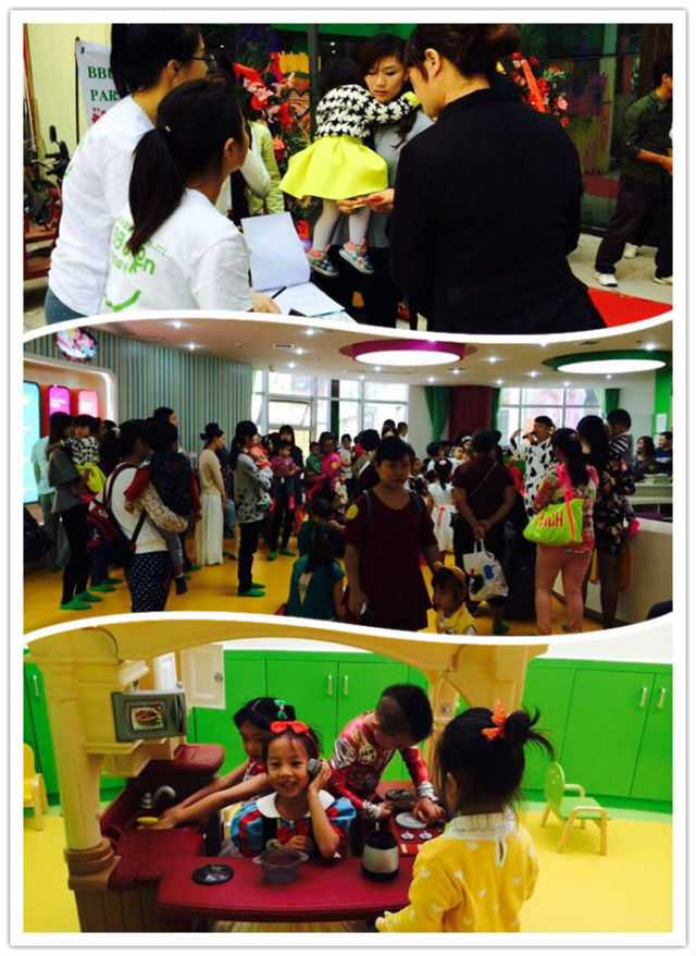 BBunion早教 BBunion早教