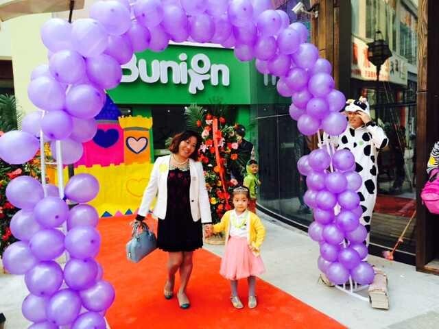 BBunion国际早教 BBunion国际早教