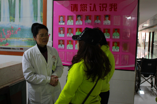 BBunion养老院之行